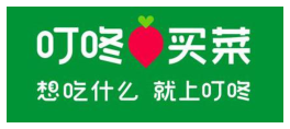 客户 Logo